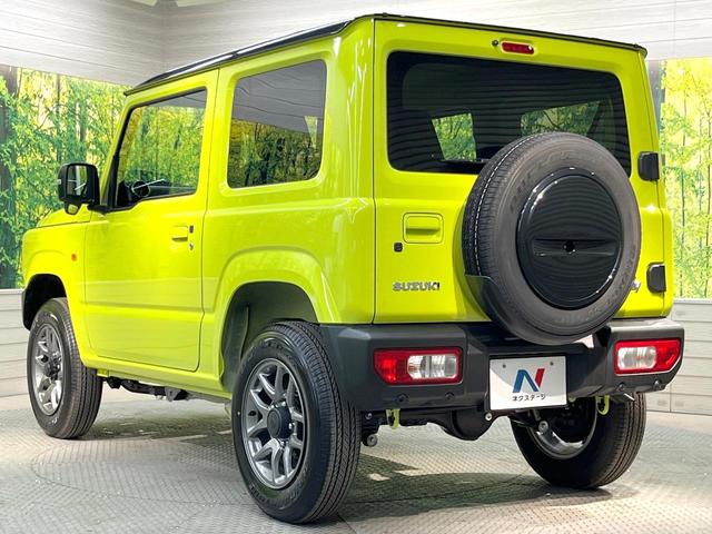 ジムニー XC 4WD 届出済未使用車 衝突被害軽減システム スマートキー LEDヘッド クルコン 純正16インチアルミ オートハイビーム 車線逸脱警報 オートライト オートエアコン(25枚目)