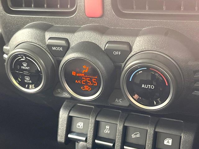 ジムニー XC 4WD 届出済未使用車 衝突被害軽減システム スマートキー LEDヘッド クルコン 純正16インチアルミ オートハイビーム 車線逸脱警報 オートライト オートエアコン(39枚目)