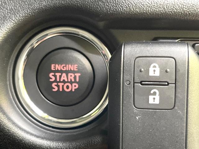 ジムニー XC 4WD 届出済未使用車 衝突被害軽減システム スマートキー LEDヘッド クルコン 純正16インチアルミ オートハイビーム 車線逸脱警報 オートライト オートエアコン(43枚目)