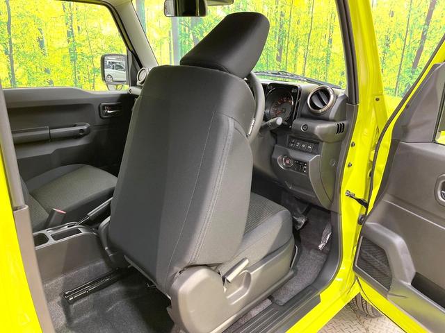 ジムニー XC 4WD 届出済未使用車 衝突被害軽減システム スマートキー LEDヘッド クルコン 純正16インチアルミ オートハイビーム 車線逸脱警報 オートライト オートエアコン(51枚目)