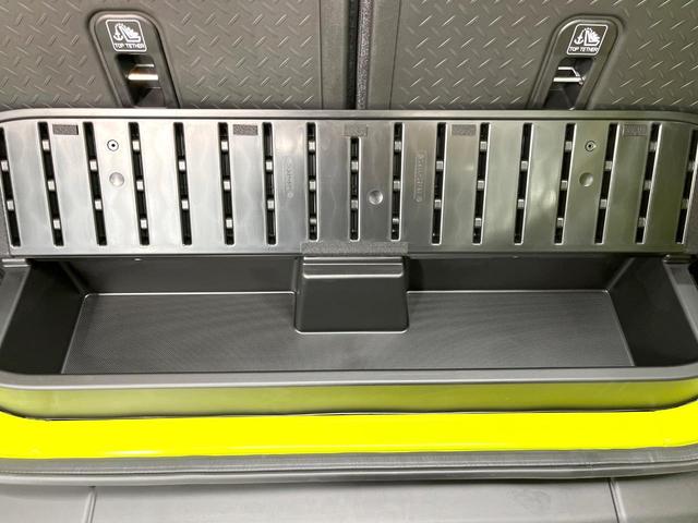 ジムニー XC 4WD 届出済未使用車 衝突被害軽減システム スマートキー LEDヘッド クルコン 純正16インチアルミ オートハイビーム 車線逸脱警報 オートライト オートエアコン(57枚目)