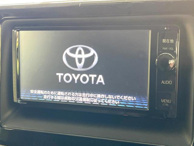 ヴォクシー ハイブリッドＶ　両側電動ドア　純正ナビ　禁煙車　スマートキー　ＬＥＤヘッド　ビルトインＥＴＣ　クルコン　純正１６インチアルミ　　デジタルインナーミラー　オートライト　デュアルエアコン　リアエアコン　Ｂｌｕｅｔｏｏｔｈ（3枚目）