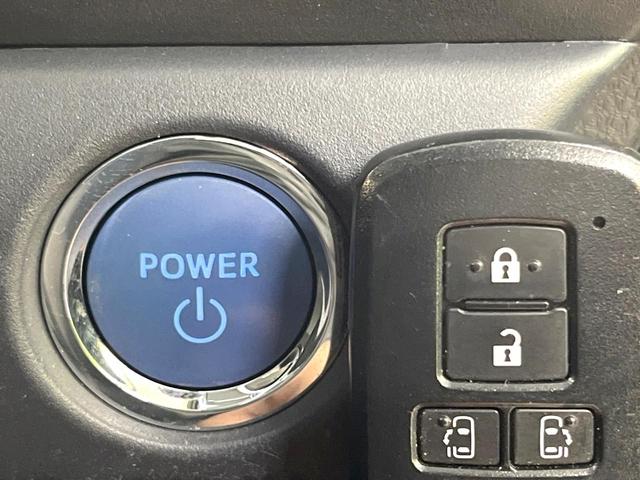 ヴォクシー ハイブリッドＶ　両側電動ドア　純正ナビ　禁煙車　スマートキー　ＬＥＤヘッド　ビルトインＥＴＣ　クルコン　純正１６インチアルミ　　デジタルインナーミラー　オートライト　デュアルエアコン　リアエアコン　Ｂｌｕｅｔｏｏｔｈ（6枚目）