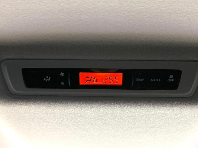 ヴォクシー ハイブリッドＶ　両側電動ドア　純正ナビ　禁煙車　スマートキー　ＬＥＤヘッド　ビルトインＥＴＣ　クルコン　純正１６インチアルミ　　デジタルインナーミラー　オートライト　デュアルエアコン　リアエアコン　Ｂｌｕｅｔｏｏｔｈ（39枚目）