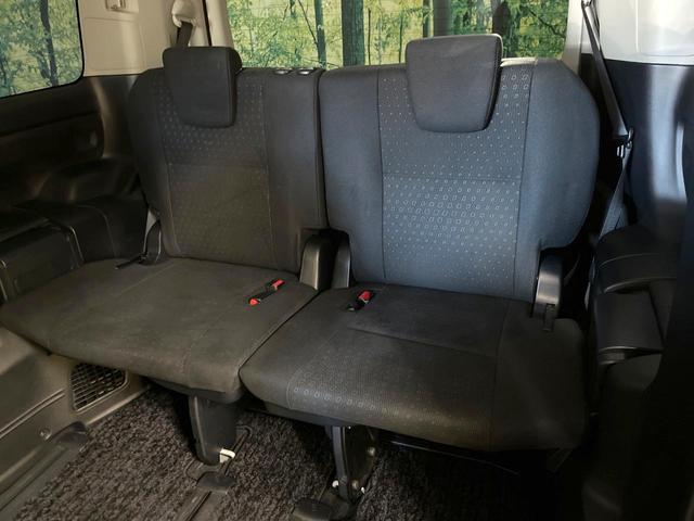 ヴォクシー ハイブリッドＶ　両側電動ドア　純正ナビ　禁煙車　スマートキー　ＬＥＤヘッド　ビルトインＥＴＣ　クルコン　純正１６インチアルミ　　デジタルインナーミラー　オートライト　デュアルエアコン　リアエアコン　Ｂｌｕｅｔｏｏｔｈ（43枚目）