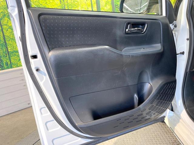 ヴォクシー ハイブリッドＶ　両側電動ドア　純正ナビ　禁煙車　スマートキー　ＬＥＤヘッド　ビルトインＥＴＣ　クルコン　純正１６インチアルミ　　デジタルインナーミラー　オートライト　デュアルエアコン　リアエアコン　Ｂｌｕｅｔｏｏｔｈ（46枚目）