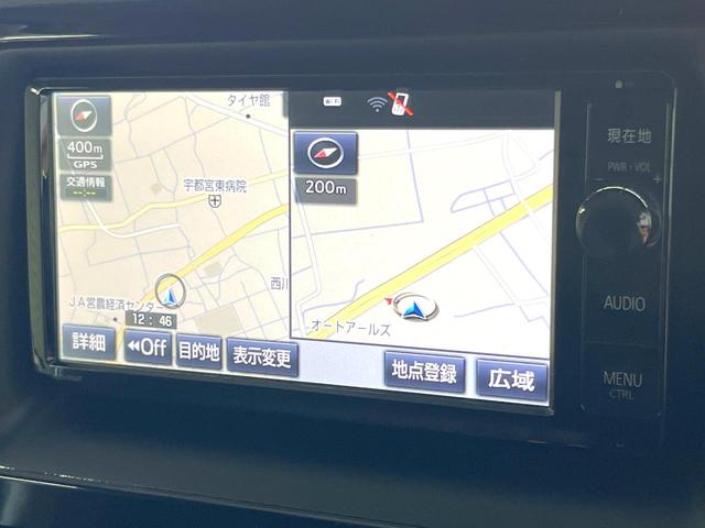 ヴォクシー ハイブリッドＶ　両側電動ドア　純正ナビ　禁煙車　スマートキー　ＬＥＤヘッド　ビルトインＥＴＣ　クルコン　純正１６インチアルミ　　デジタルインナーミラー　オートライト　デュアルエアコン　リアエアコン　Ｂｌｕｅｔｏｏｔｈ（54枚目）