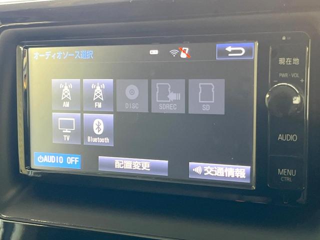 ヴォクシー ハイブリッドＶ　両側電動ドア　純正ナビ　禁煙車　スマートキー　ＬＥＤヘッド　ビルトインＥＴＣ　クルコン　純正１６インチアルミ　　デジタルインナーミラー　オートライト　デュアルエアコン　リアエアコン　Ｂｌｕｅｔｏｏｔｈ（55枚目）