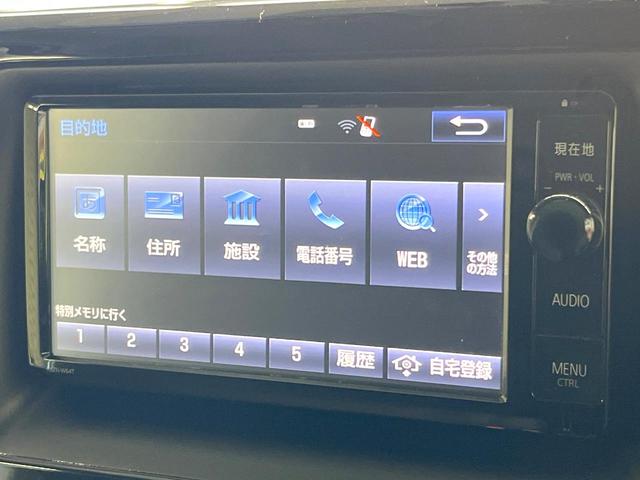 ヴォクシー ハイブリッドＶ　両側電動ドア　純正ナビ　禁煙車　スマートキー　ＬＥＤヘッド　ビルトインＥＴＣ　クルコン　純正１６インチアルミ　　デジタルインナーミラー　オートライト　デュアルエアコン　リアエアコン　Ｂｌｕｅｔｏｏｔｈ（57枚目）