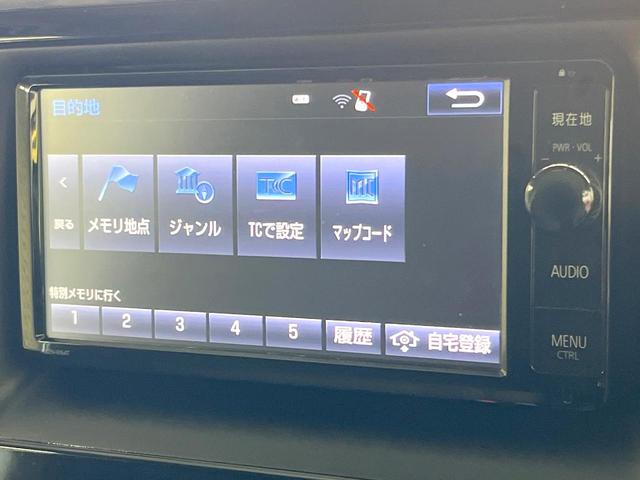 ヴォクシー ハイブリッドＶ　両側電動ドア　純正ナビ　禁煙車　スマートキー　ＬＥＤヘッド　ビルトインＥＴＣ　クルコン　純正１６インチアルミ　　デジタルインナーミラー　オートライト　デュアルエアコン　リアエアコン　Ｂｌｕｅｔｏｏｔｈ（58枚目）