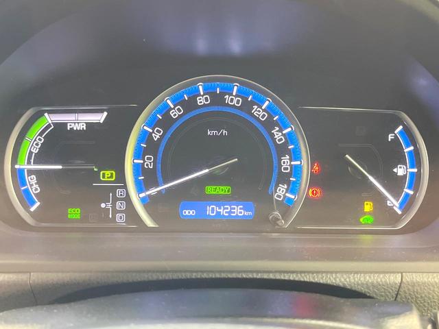 ヴォクシー ハイブリッドＶ　両側電動ドア　純正ナビ　禁煙車　スマートキー　ＬＥＤヘッド　ビルトインＥＴＣ　クルコン　純正１６インチアルミ　　デジタルインナーミラー　オートライト　デュアルエアコン　リアエアコン　Ｂｌｕｅｔｏｏｔｈ（59枚目）