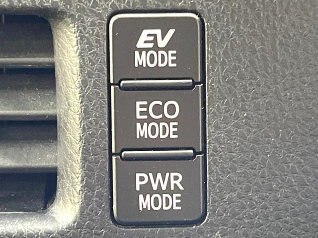 ヴォクシー ハイブリッドＶ　両側電動ドア　純正ナビ　禁煙車　スマートキー　ＬＥＤヘッド　ビルトインＥＴＣ　クルコン　純正１６インチアルミ　　デジタルインナーミラー　オートライト　デュアルエアコン　リアエアコン　Ｂｌｕｅｔｏｏｔｈ（64枚目）
