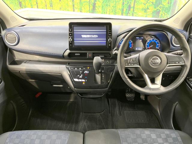 デイズ ハイウェイスター　Ｘ　バックカメラ　純正８インチナビ　衝突被害軽減システム　禁煙車　ドラレコ　コーナーセンサー　スマートキー　ＬＥＤヘッド　ＥＴＣ　純正１４インチアルミ　オートハイビーム　車線逸脱警報　オートライト（2枚目）