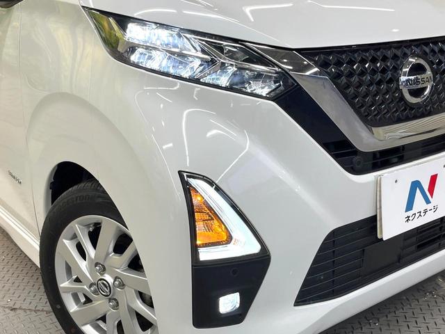 デイズ ハイウェイスター　Ｘ　バックカメラ　純正８インチナビ　衝突被害軽減システム　禁煙車　ドラレコ　コーナーセンサー　スマートキー　ＬＥＤヘッド　ＥＴＣ　純正１４インチアルミ　オートハイビーム　車線逸脱警報　オートライト（12枚目）