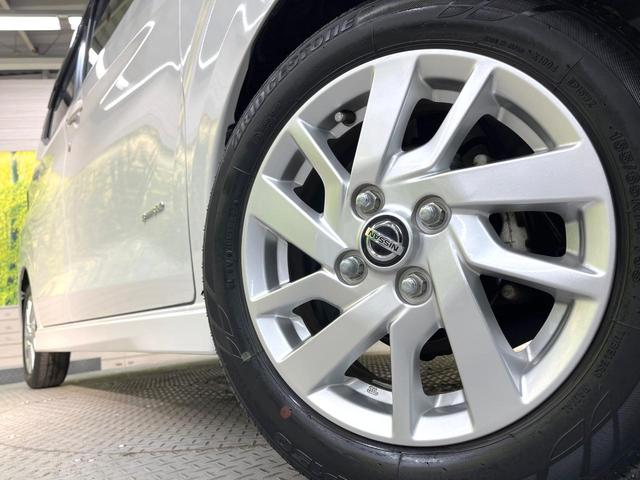 デイズ ハイウェイスター　Ｘ　バックカメラ　純正８インチナビ　衝突被害軽減システム　禁煙車　ドラレコ　コーナーセンサー　スマートキー　ＬＥＤヘッド　ＥＴＣ　純正１４インチアルミ　オートハイビーム　車線逸脱警報　オートライト（13枚目）