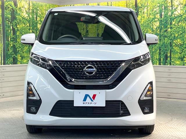 デイズ ハイウェイスター　Ｘ　バックカメラ　純正８インチナビ　衝突被害軽減システム　禁煙車　ドラレコ　コーナーセンサー　スマートキー　ＬＥＤヘッド　ＥＴＣ　純正１４インチアルミ　オートハイビーム　車線逸脱警報　オートライト（14枚目）