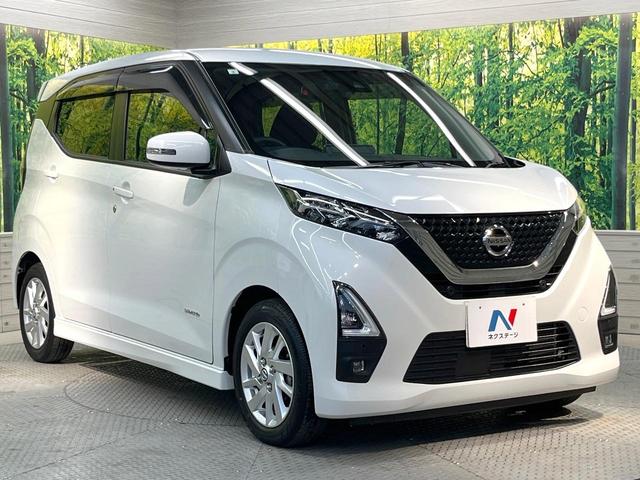 デイズ ハイウェイスター　Ｘ　バックカメラ　純正８インチナビ　衝突被害軽減システム　禁煙車　ドラレコ　コーナーセンサー　スマートキー　ＬＥＤヘッド　ＥＴＣ　純正１４インチアルミ　オートハイビーム　車線逸脱警報　オートライト（16枚目）