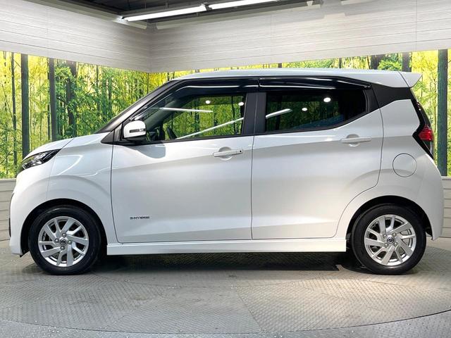 デイズ ハイウェイスター　Ｘ　バックカメラ　純正８インチナビ　衝突被害軽減システム　禁煙車　ドラレコ　コーナーセンサー　スマートキー　ＬＥＤヘッド　ＥＴＣ　純正１４インチアルミ　オートハイビーム　車線逸脱警報　オートライト（25枚目）