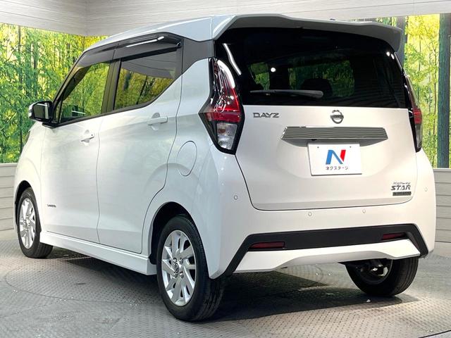 デイズ ハイウェイスター　Ｘ　バックカメラ　純正８インチナビ　衝突被害軽減システム　禁煙車　ドラレコ　コーナーセンサー　スマートキー　ＬＥＤヘッド　ＥＴＣ　純正１４インチアルミ　オートハイビーム　車線逸脱警報　オートライト（26枚目）