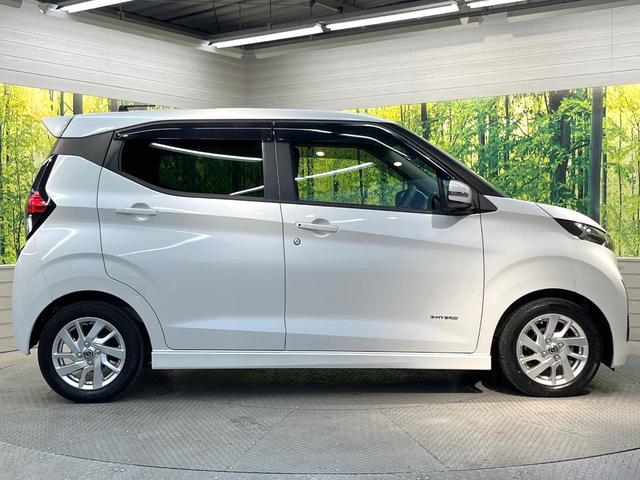 デイズ ハイウェイスター　Ｘ　バックカメラ　純正８インチナビ　衝突被害軽減システム　禁煙車　ドラレコ　コーナーセンサー　スマートキー　ＬＥＤヘッド　ＥＴＣ　純正１４インチアルミ　オートハイビーム　車線逸脱警報　オートライト（27枚目）