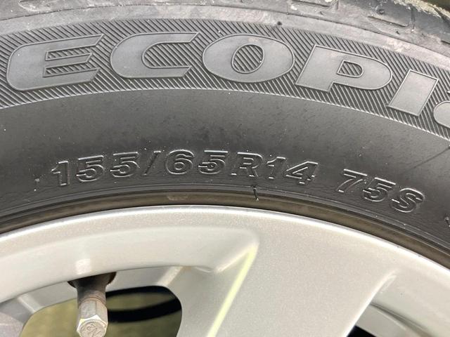 デイズ ハイウェイスター　Ｘ　バックカメラ　純正８インチナビ　衝突被害軽減システム　禁煙車　ドラレコ　コーナーセンサー　スマートキー　ＬＥＤヘッド　ＥＴＣ　純正１４インチアルミ　オートハイビーム　車線逸脱警報　オートライト（30枚目）