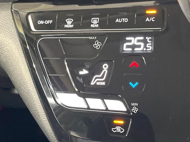 デイズ ハイウェイスター　Ｘ　バックカメラ　純正８インチナビ　衝突被害軽減システム　禁煙車　ドラレコ　コーナーセンサー　スマートキー　ＬＥＤヘッド　ＥＴＣ　純正１４インチアルミ　オートハイビーム　車線逸脱警報　オートライト（34枚目）