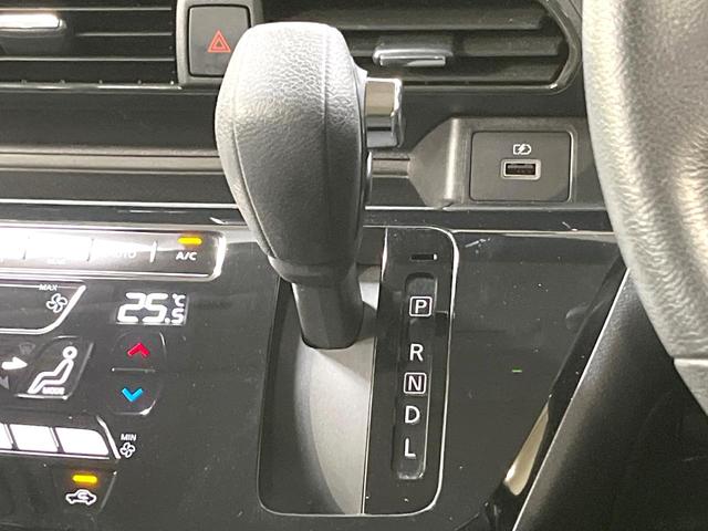 デイズ ハイウェイスター　Ｘ　バックカメラ　純正８インチナビ　衝突被害軽減システム　禁煙車　ドラレコ　コーナーセンサー　スマートキー　ＬＥＤヘッド　ＥＴＣ　純正１４インチアルミ　オートハイビーム　車線逸脱警報　オートライト（36枚目）