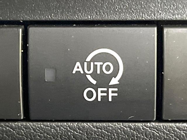 デイズ ハイウェイスター　Ｘ　バックカメラ　純正８インチナビ　衝突被害軽減システム　禁煙車　ドラレコ　コーナーセンサー　スマートキー　ＬＥＤヘッド　ＥＴＣ　純正１４インチアルミ　オートハイビーム　車線逸脱警報　オートライト（37枚目）