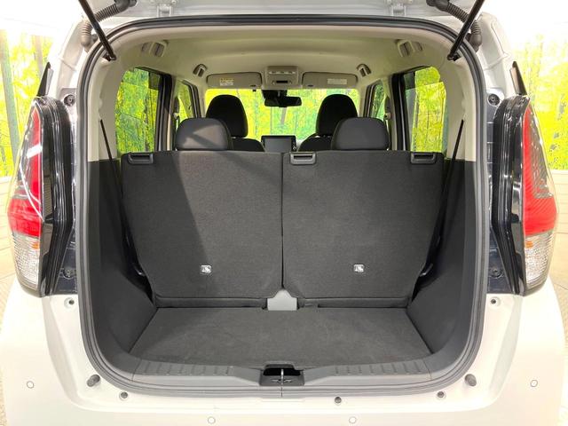 デイズ ハイウェイスター　Ｘ　バックカメラ　純正８インチナビ　衝突被害軽減システム　禁煙車　ドラレコ　コーナーセンサー　スマートキー　ＬＥＤヘッド　ＥＴＣ　純正１４インチアルミ　オートハイビーム　車線逸脱警報　オートライト（41枚目）