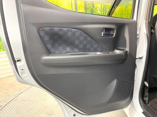 デイズ ハイウェイスター　Ｘ　バックカメラ　純正８インチナビ　衝突被害軽減システム　禁煙車　ドラレコ　コーナーセンサー　スマートキー　ＬＥＤヘッド　ＥＴＣ　純正１４インチアルミ　オートハイビーム　車線逸脱警報　オートライト（46枚目）