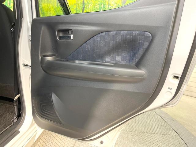 デイズ ハイウェイスター　Ｘ　バックカメラ　純正８インチナビ　衝突被害軽減システム　禁煙車　ドラレコ　コーナーセンサー　スマートキー　ＬＥＤヘッド　ＥＴＣ　純正１４インチアルミ　オートハイビーム　車線逸脱警報　オートライト（47枚目）