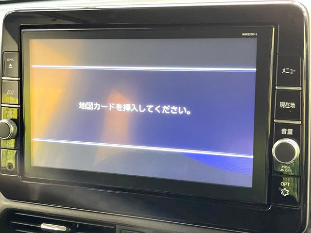 デイズ ハイウェイスター　Ｘ　バックカメラ　純正８インチナビ　衝突被害軽減システム　禁煙車　ドラレコ　コーナーセンサー　スマートキー　ＬＥＤヘッド　ＥＴＣ　純正１４インチアルミ　オートハイビーム　車線逸脱警報　オートライト（54枚目）