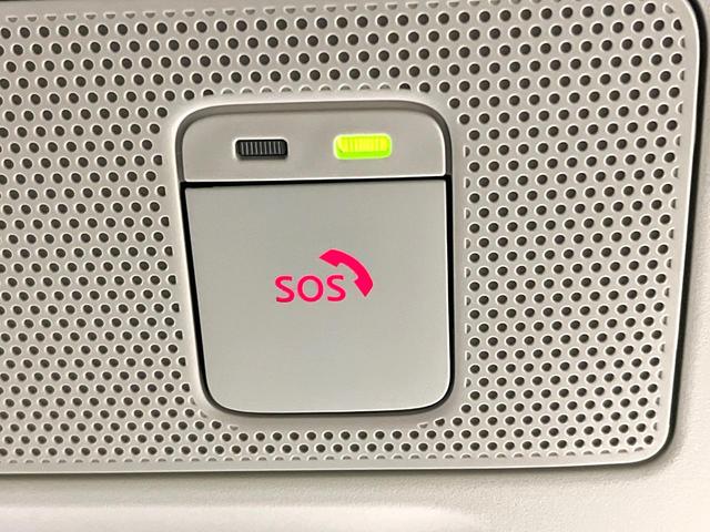 デイズ ハイウェイスター　Ｘ　バックカメラ　純正８インチナビ　衝突被害軽減システム　禁煙車　ドラレコ　コーナーセンサー　スマートキー　ＬＥＤヘッド　ＥＴＣ　純正１４インチアルミ　オートハイビーム　車線逸脱警報　オートライト（59枚目）