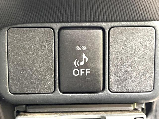 アクア Ｓ　ＳＤナビ　スマートキー　ＥＴＣ　オートライト　オートエアコン　ヘッドライトレベライザー　電動格納ミラー　Ｂｌｕｅｔｏｏｔｈ　ＣＤ　ＤＶＤ再生　フルセグ　ウィンカーミラー　横滑り防止装置（34枚目）