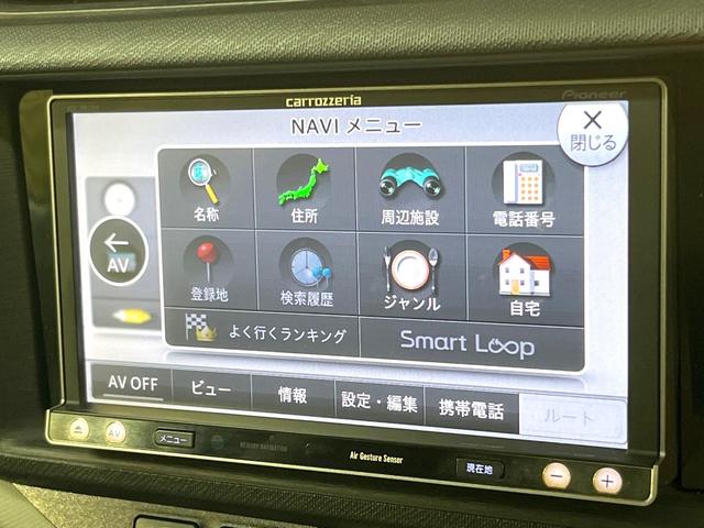 アクア Ｓ　ＳＤナビ　スマートキー　ＥＴＣ　オートライト　オートエアコン　ヘッドライトレベライザー　電動格納ミラー　Ｂｌｕｅｔｏｏｔｈ　ＣＤ　ＤＶＤ再生　フルセグ　ウィンカーミラー　横滑り防止装置（37枚目）