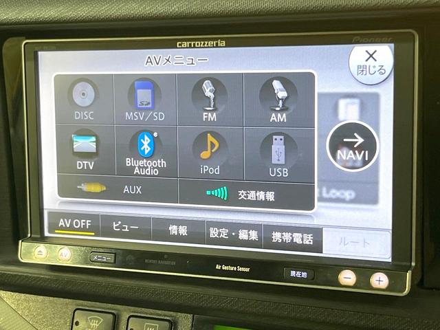 アクア Ｓ　ＳＤナビ　スマートキー　ＥＴＣ　オートライト　オートエアコン　ヘッドライトレベライザー　電動格納ミラー　Ｂｌｕｅｔｏｏｔｈ　ＣＤ　ＤＶＤ再生　フルセグ　ウィンカーミラー　横滑り防止装置（38枚目）