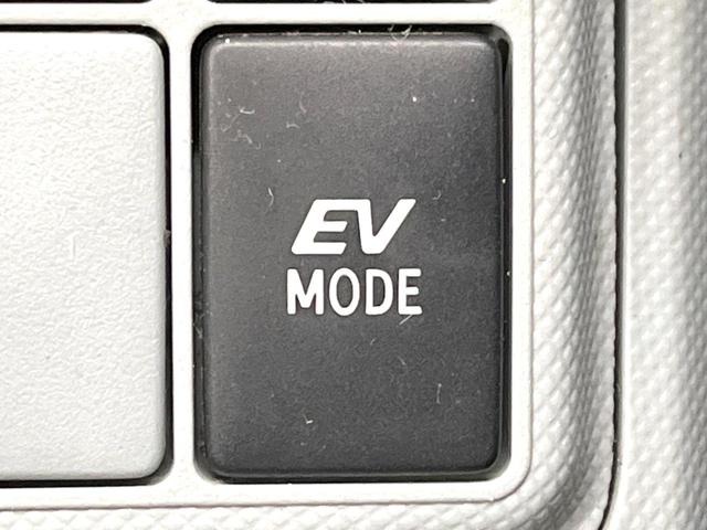 アクア Ｓ　ＳＤナビ　スマートキー　ＥＴＣ　オートライト　オートエアコン　ヘッドライトレベライザー　電動格納ミラー　Ｂｌｕｅｔｏｏｔｈ　ＣＤ　ＤＶＤ再生　フルセグ　ウィンカーミラー　横滑り防止装置（41枚目）