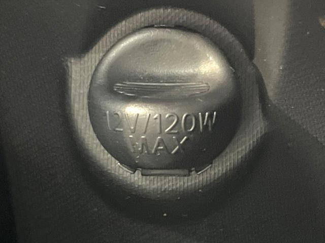 アクア Ｓ　ＳＤナビ　スマートキー　ＥＴＣ　オートライト　オートエアコン　ヘッドライトレベライザー　電動格納ミラー　Ｂｌｕｅｔｏｏｔｈ　ＣＤ　ＤＶＤ再生　フルセグ　ウィンカーミラー　横滑り防止装置（42枚目）