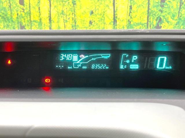 アクア Ｓ　ＳＤナビ　スマートキー　ＥＴＣ　オートライト　オートエアコン　ヘッドライトレベライザー　電動格納ミラー　Ｂｌｕｅｔｏｏｔｈ　ＣＤ　ＤＶＤ再生　フルセグ　ウィンカーミラー　横滑り防止装置（43枚目）