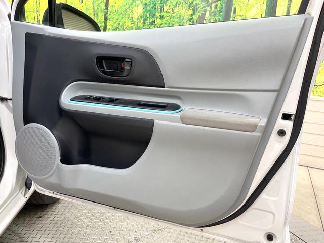 アクア Ｓ　ＳＤナビ　スマートキー　ＥＴＣ　オートライト　オートエアコン　ヘッドライトレベライザー　電動格納ミラー　Ｂｌｕｅｔｏｏｔｈ　ＣＤ　ＤＶＤ再生　フルセグ　ウィンカーミラー　横滑り防止装置（55枚目）