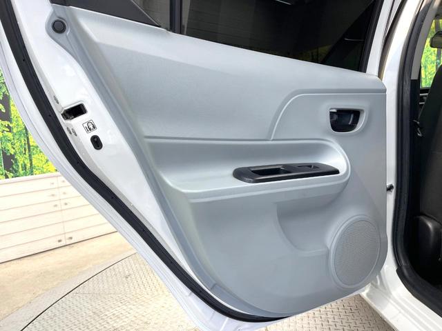 アクア Ｓ　ＳＤナビ　スマートキー　ＥＴＣ　オートライト　オートエアコン　ヘッドライトレベライザー　電動格納ミラー　Ｂｌｕｅｔｏｏｔｈ　ＣＤ　ＤＶＤ再生　フルセグ　ウィンカーミラー　横滑り防止装置（56枚目）