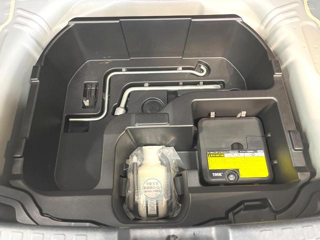 アクア Ｓ　ＳＤナビ　スマートキー　ＥＴＣ　オートライト　オートエアコン　ヘッドライトレベライザー　電動格納ミラー　Ｂｌｕｅｔｏｏｔｈ　ＣＤ　ＤＶＤ再生　フルセグ　ウィンカーミラー　横滑り防止装置（58枚目）