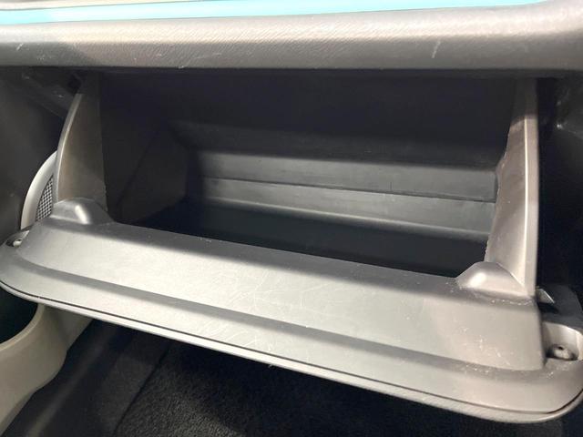 アクア Ｓ　ＳＤナビ　スマートキー　ＥＴＣ　オートライト　オートエアコン　ヘッドライトレベライザー　電動格納ミラー　Ｂｌｕｅｔｏｏｔｈ　ＣＤ　ＤＶＤ再生　フルセグ　ウィンカーミラー　横滑り防止装置（59枚目）