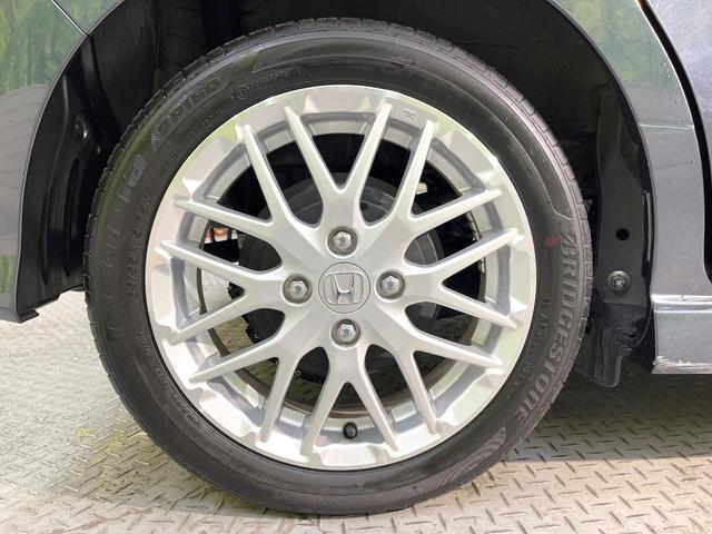 N-BOXカスタム Lターボ 純正SDナビ 両側電動ドア バックカメラ 衝突被害軽減システム 禁煙車 ハーフレザーシート コーナーセンサー スマートキー LEDヘッド ビルトインETC 純正15インチアルミ 車線逸脱警報(27枚目)