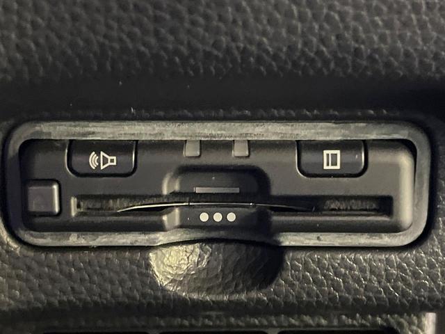 N-BOXカスタム Lターボ 純正SDナビ 両側電動ドア バックカメラ 衝突被害軽減システム 禁煙車 ハーフレザーシート コーナーセンサー スマートキー LEDヘッド ビルトインETC 純正15インチアルミ 車線逸脱警報(29枚目)