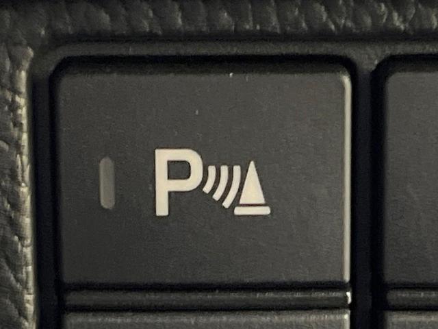 N-BOXカスタム Lターボ 純正SDナビ 両側電動ドア バックカメラ 衝突被害軽減システム 禁煙車 ハーフレザーシート コーナーセンサー スマートキー LEDヘッド ビルトインETC 純正15インチアルミ 車線逸脱警報(38枚目)