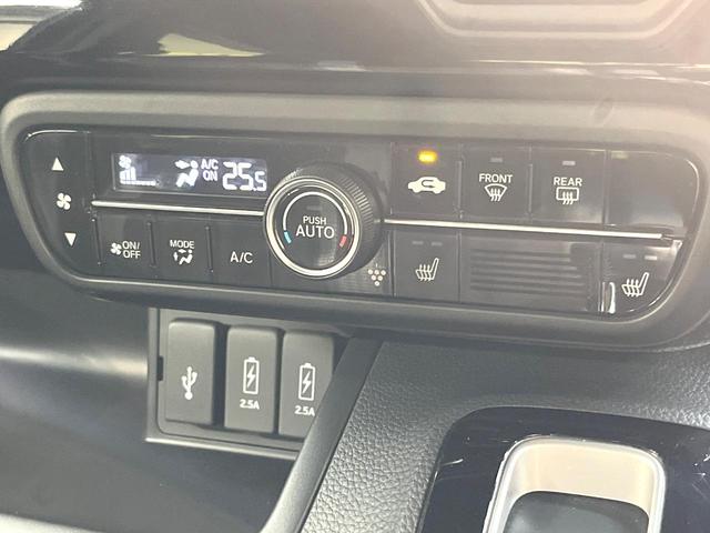 N-BOXカスタム Lターボ 純正SDナビ 両側電動ドア バックカメラ 衝突被害軽減システム 禁煙車 ハーフレザーシート コーナーセンサー スマートキー LEDヘッド ビルトインETC 純正15インチアルミ 車線逸脱警報(44枚目)