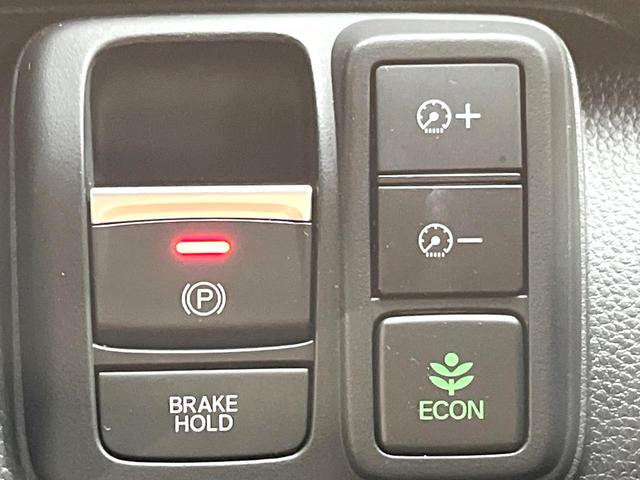 N-BOXカスタム Lターボ 純正SDナビ 両側電動ドア バックカメラ 衝突被害軽減システム 禁煙車 ハーフレザーシート コーナーセンサー スマートキー LEDヘッド ビルトインETC 純正15インチアルミ 車線逸脱警報(50枚目)