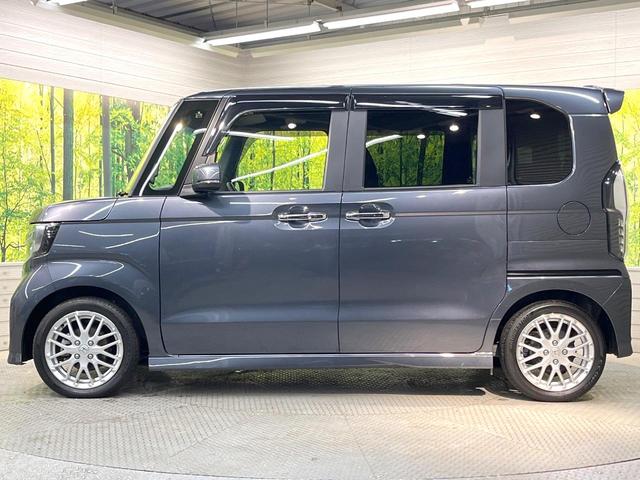 N-BOXカスタム Lターボ 純正SDナビ 両側電動ドア バックカメラ 衝突被害軽減システム 禁煙車 ハーフレザーシート コーナーセンサー スマートキー LEDヘッド ビルトインETC 純正15インチアルミ 車線逸脱警報(55枚目)