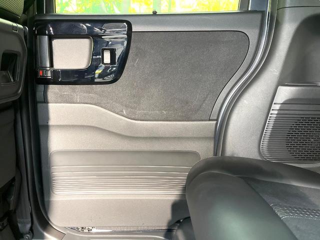 N-BOXカスタム Lターボ 純正SDナビ 両側電動ドア バックカメラ 衝突被害軽減システム 禁煙車 ハーフレザーシート コーナーセンサー スマートキー LEDヘッド ビルトインETC 純正15インチアルミ 車線逸脱警報(59枚目)